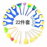 在飛比找樂天市場購物網優惠-美術手工顏料用小型海綿拍畫畫兒童繪畫涂鴉工具寶寶創意畫刷筆刷