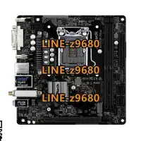 在飛比找露天拍賣優惠-【可開發票】ASRock 華擎H310M-ITX/ac主板1