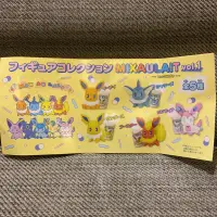 在飛比找蝦皮購物優惠-【現貨】日本 寶可夢 神奇寶貝 MIXAULAIT 汽水系列