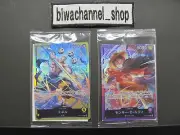 One Piece Card Monkey D Luffy OP05-060+Eneru OP05-098 Promo Sound Loader Vol.1 2