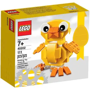 【玩具公寓】Lego40202復活節小雞 樂高 lego 小雞🐤 黃色小鴨