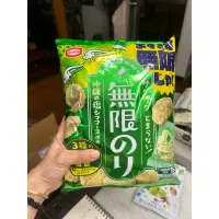 在飛比找蝦皮購物優惠-龜田製菓 海苔口味米餅