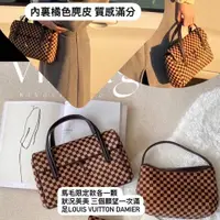 在飛比找PopChill優惠-[二手] 瑞奇二手精品 Louis Vuitton Dami