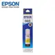 EPSON 003 / T00V400 原廠盒裝墨水(黃)【適用】L3110/L3150/L3116 /另有T00V200藍/T00V100黑/T00V300紅