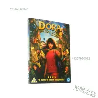 在飛比找Yahoo!奇摩拍賣優惠-愛探險的朵拉消失的黃金城 1DVD Dora and the
