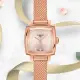 【TISSOT 天梭 官方授權】LOVELY 甜美優雅方形腕錶 母親節 禮物(T0581093345600)