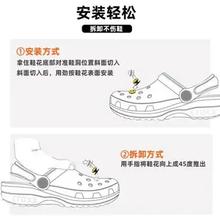 CROXX 卡通小狗洞洞鞋配飾crocs鞋扣智必星裝飾扣diy 配件可愛