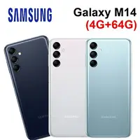 在飛比找樂天市場購物網優惠-SAMSUNG 三星 M14 5G (4G+64G) 6.6