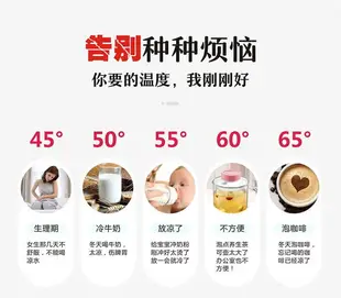 暖杯墊 恆溫墊網紅暖暖杯55度加熱器自動恒溫寶暖杯墊保溫底座熱水杯熱牛奶神器 快速出貨