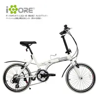 在飛比找i郵購優惠-ISHOW網 iCORE SHIMANO 20吋27速 T型