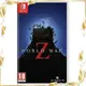 【八米蔚藍】任天堂 Switch 末日之戰 World War Z 中文版 全新品