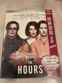 在飛比找Yahoo!奇摩拍賣優惠-(全新未拆封絕版品)時時刻刻 The Hours 雙碟紙盒精