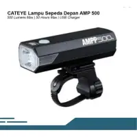 在飛比找蝦皮購物優惠-Cateye ampp500 前自行車燈