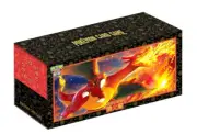 2024 Pokemon TCG Chinese New Year Charizard Exclusive Collection Sealed 1 Box
