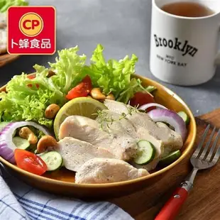 【卜蜂食品】經典風味.輕湖鹽.清蒜.黑胡椒 即食雞胸肉(2片/包.共72片) 超值36包組