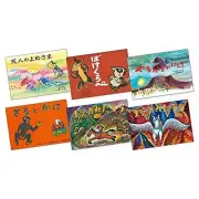 [New][Paper theater] Miyoko Matsutani's Paper Theater Folktale Masterpiece S
