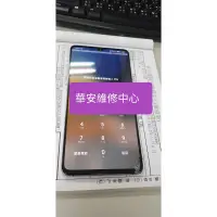 在飛比找蝦皮購物優惠-三星 Galaxy A71 A51 A715F 液晶總成 螢