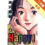 網壇小魔女（8）[二手書_普通]11316133430 TAAZE讀冊生活網路書店