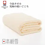 日本桃雪今治超長棉浴巾(米色)
