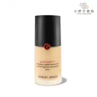 在飛比找蝦皮商城優惠-Giorgio Armani 完美絲絨/超持妝絲絨 水慕斯粉