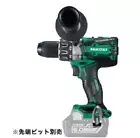 HIKOKI 18V Brushless Cordless 2speed Driver drill+impact DV18DBL2(NN) Body Only