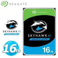 在飛比找有閑購物優惠-Seagate希捷 3.5吋 16TB 監控鷹【SkyHaw