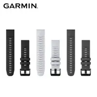 在飛比找PChome24h購物優惠-GARMIN QuickFit 22mm 矽膠錶帶