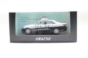 Rai'S Crown Okinawa Prefectural Police Patrol Car 1/43