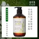 【香草集 JustHerb】茶樹肌淨精油洗髮精500ml