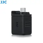 JJC 3.5MM TRS音频轉接头 麦克風轉接器 音频拓展配件 大疆 DJI OSMO ACTION 4