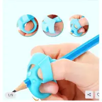 在飛比找蝦皮購物優惠-筆墊可幫助您的寶寶正確握住筆, 並且長時間使用筆時甚至不會得