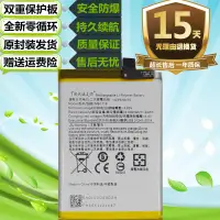 在飛比找露天拍賣優惠-現貨適用于Meitu美圖T9/T9S T9標準版原裝手機MB