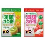 日本 GRAPHICO 滿腹30倍風味糖 奇異果味/ 草莓牛奶味 滿99元出貨(不包含運費)