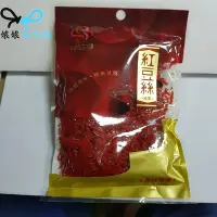 在飛比找Yahoo!奇摩拍賣優惠-新延香 紅豆絲140g[傳統古早味 便當菜 甜甜好滋味][娘