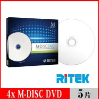 在飛比找Yahoo奇摩購物中心優惠-RITEK錸德 M-DISC千年光碟 4x DVD 4.7G