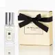 【Jo Malone】Q版藍風鈴香水(9ml)