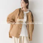 ［SUMI選物］日本品牌 OMNES 抗UV！防潑水！鄒紋傘擺外套