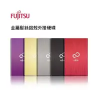 在飛比找蝦皮商城優惠-Fujitsu 富士通 Ultra Slim 高速USB3.