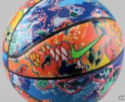 BNIB Nike Kobe Premium 8P Basketball “What The” N1013125-919 SNKRS Size 7 Mamba