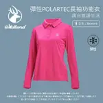 【WILDLAND 荒野】女 彈性POLARTEC長袖功能衣-桃紅色 P1607-09(彈性上衣/長袖上衣/機能)