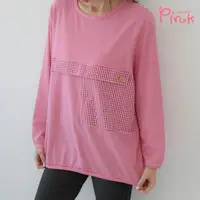 在飛比找momo購物網優惠-【PINK NEW GIRL】舒適條紋拼接格紋棉質長袖上衣 
