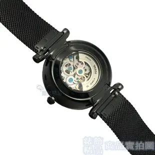 FOSSIL ME3177手錶 藍面 鏤空機械錶盤 黑色網狀鋼帶 女錶 35mm