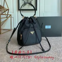 在飛比找蝦皮購物優惠-PRADA 普拉達 Fabric Shoulder Bag 