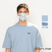 在飛比找momo購物網優惠-【plain-me】Self-care 好好生活印花口罩 1