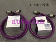 1PCS for FURUTECH Furukawa Alpha-DPS-4.1 7N 1 meter 1.5 m 2 m power cord