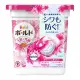 【ARIEL P&G 4D BOLD】洗衣凝膠球-牡丹花香(11顆入)粉紅