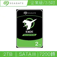 在飛比找Yahoo奇摩購物中心優惠-Seagate希捷 Exos 2TB 3.5吋 SATAII