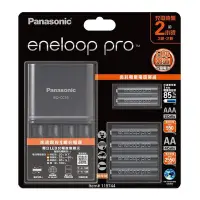 在飛比找Yahoo!奇摩拍賣優惠-Panasonic eneloop pro (BQ-CC55