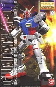 在飛比找Yahoo!奇摩拍賣優惠-現貨-萬代模型 MG 1/100 RX-78GP01 GUN