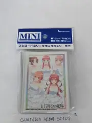The Quintessential Quintuplets waifus Bushiroad Small Size 70 Card Sleeves Miku